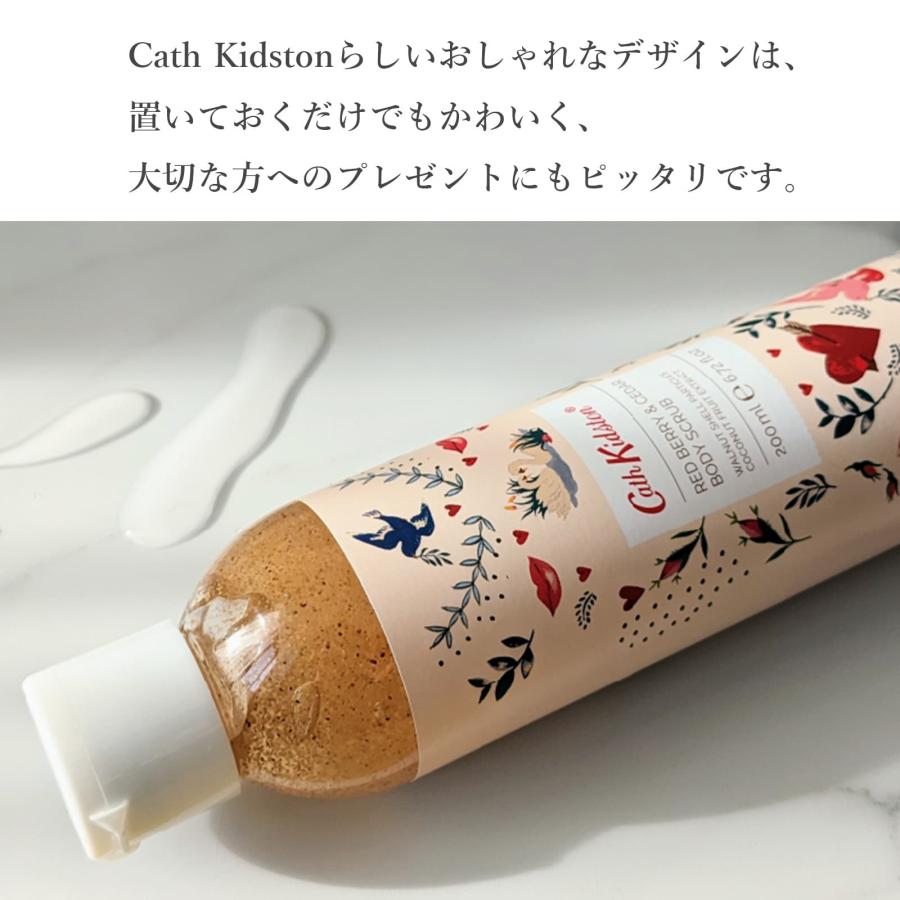 Cath Kidston（キャス・キッドソン） 正規品 ギフトセット 女性 ハンド