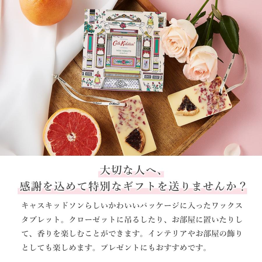 Cath Kidston（キャス・キッドソン） 正規品 ルーム フレグランス