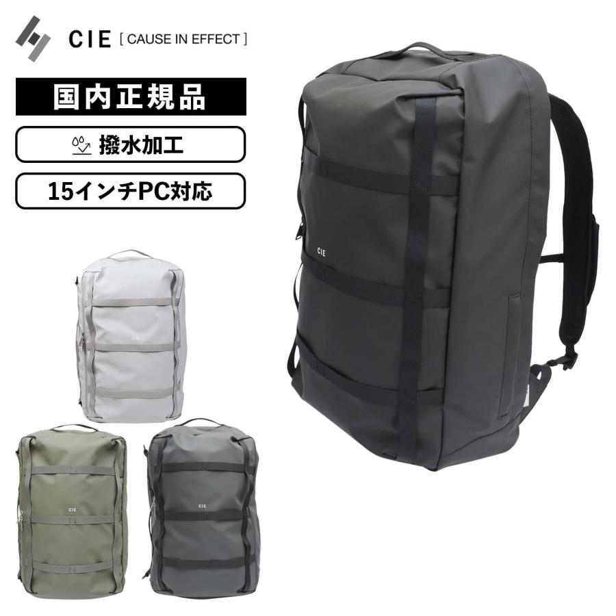 CIE 正規品 シー バッグ カジュアルバッグ リュック 2WAY BACKPACK 