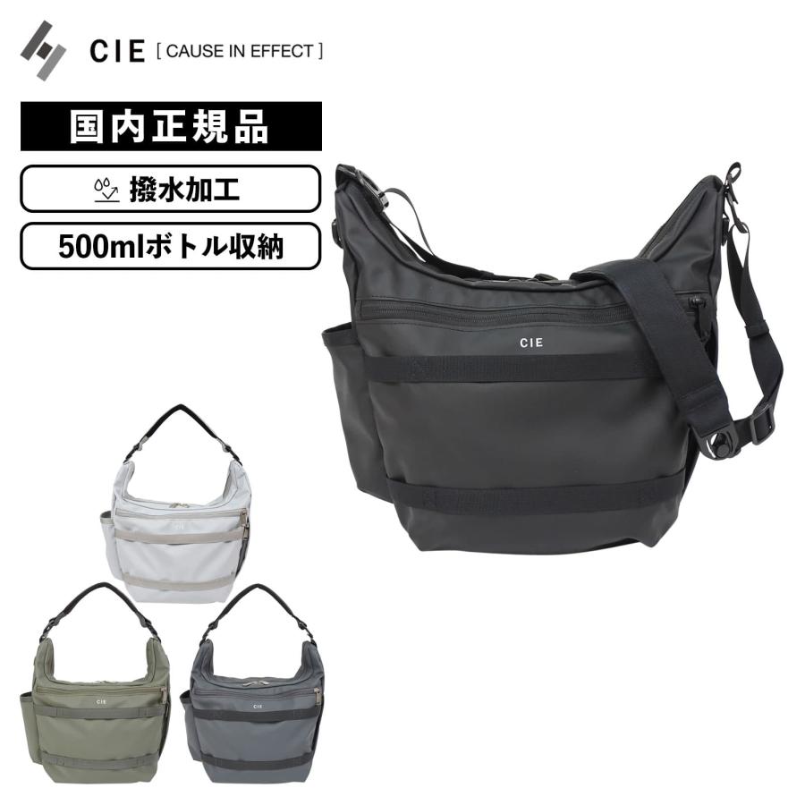 CIE（シー） 正規品 バッグ カジュアルバッグ SHOULDER BAG-04 S 