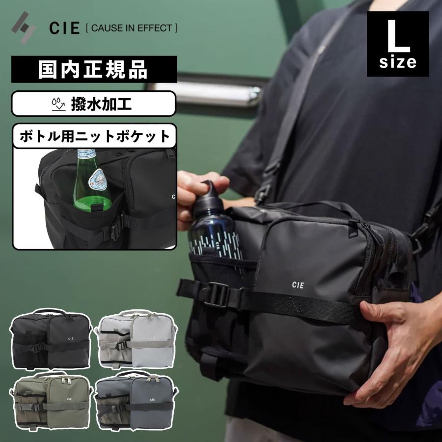 CIE（シー） 正規品 バッグ カジュアルバッグ BOTTLE SHOULDER BAG L 