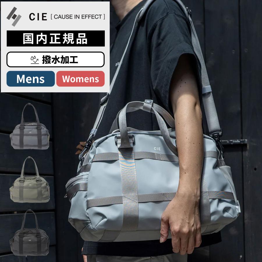 CIE（シー） 正規品 バッグ ボストンバッグ ダッフルバッグ GRID-3