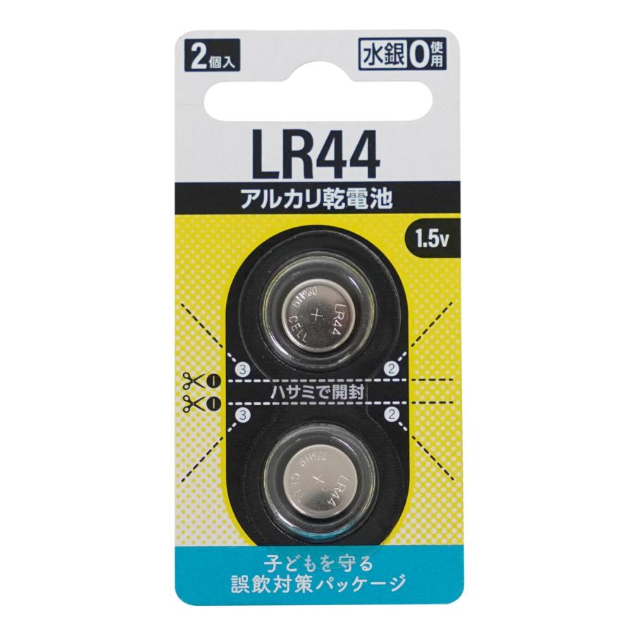 爆買いウルトラSALEポイント14％】正規品 アルカリボタン電池 LR44 A76