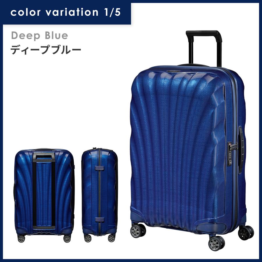 Samsoniteサムソナイト キャリーケース ブルー Samsonite 正規品 サムソナイト スーツケース Mサイズ キャリー