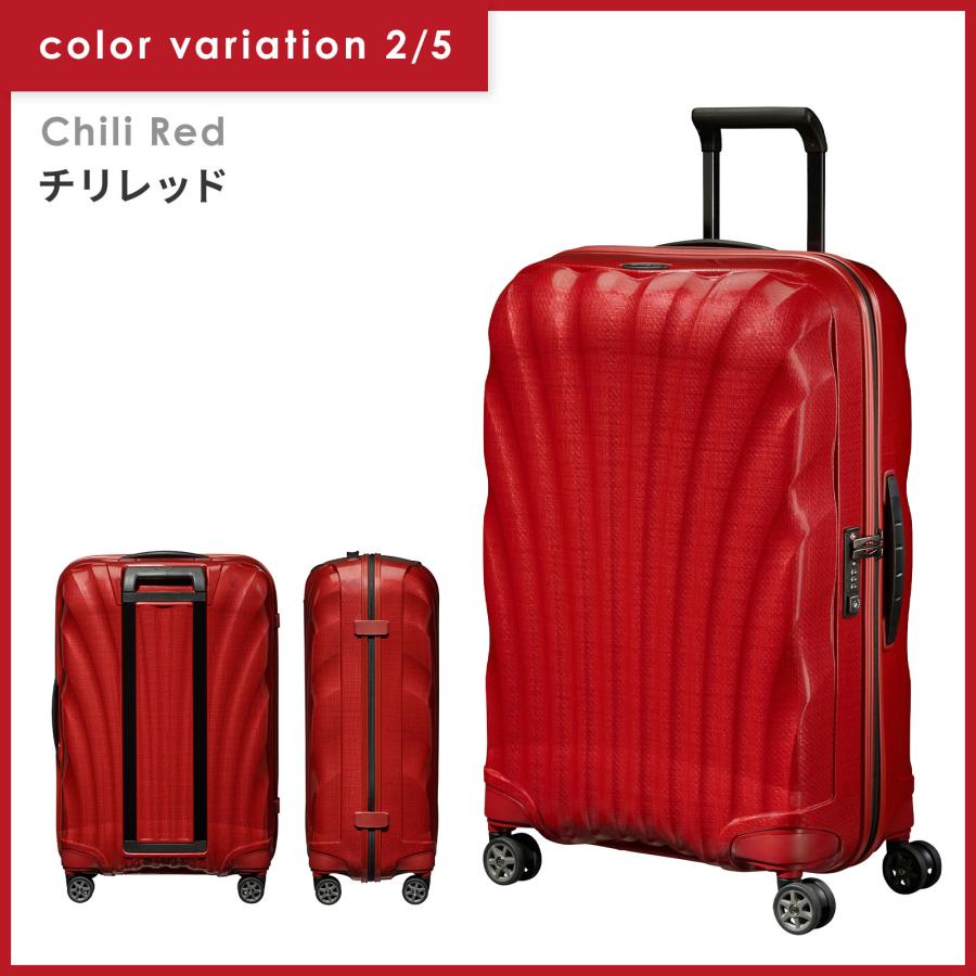 サムソナイト赤キャリーケース 小型 Samsonite 正規品 サムソナイト スーツケース Mサイズ キャリー