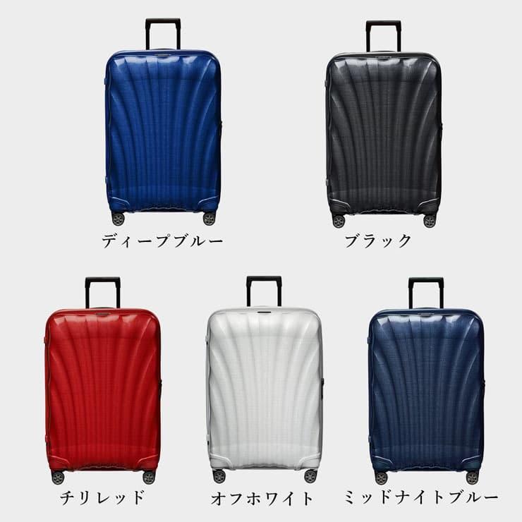 Samsonite 正規品 サムソナイト スーツケース Lサイズ キャリー Samsonite 正規品 サムソナイト スーツケース Lサイズ キャリー
