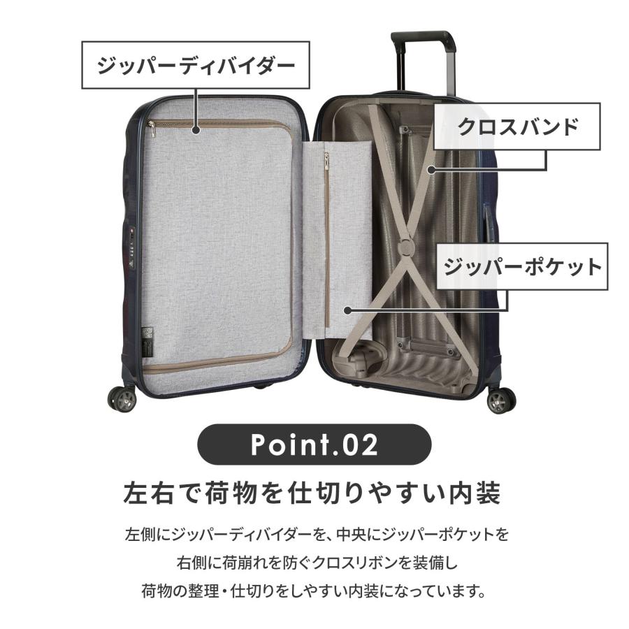 Samsonite（サムソナイト） 正規品 スーツケース Lサイズ キャリー