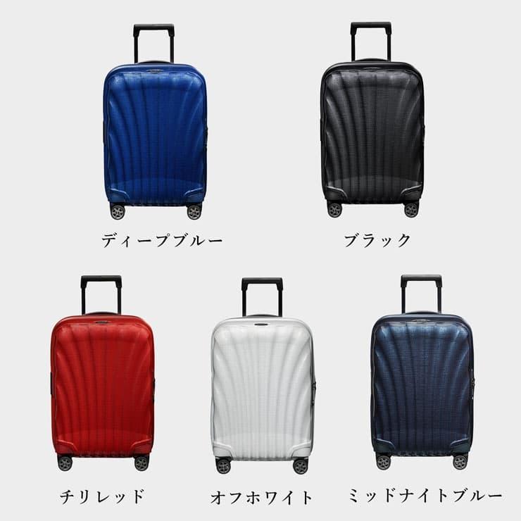 Samsonite 正規品 サムソナイト スーツケース 機内持ち込み S Samsonite 正規品 サムソナイト スーツケース 機内持ち込み S