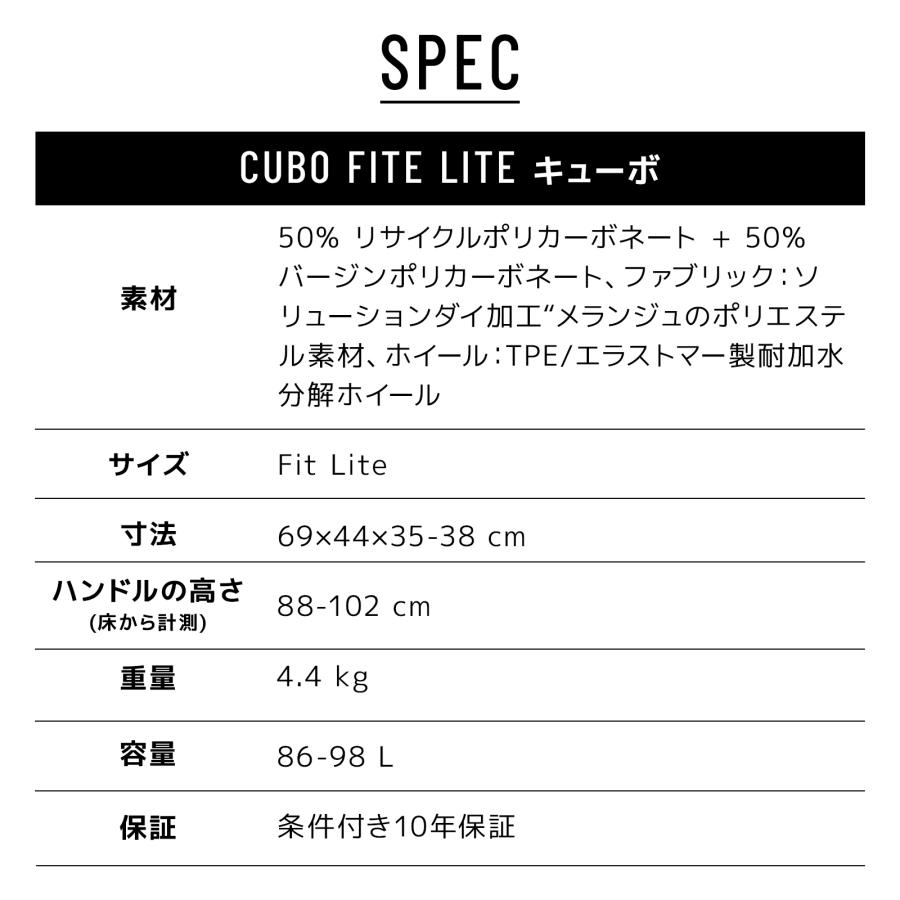 LOJEL（ロジェール） 正規品 スーツケース Lサイズ キャリーバッグ