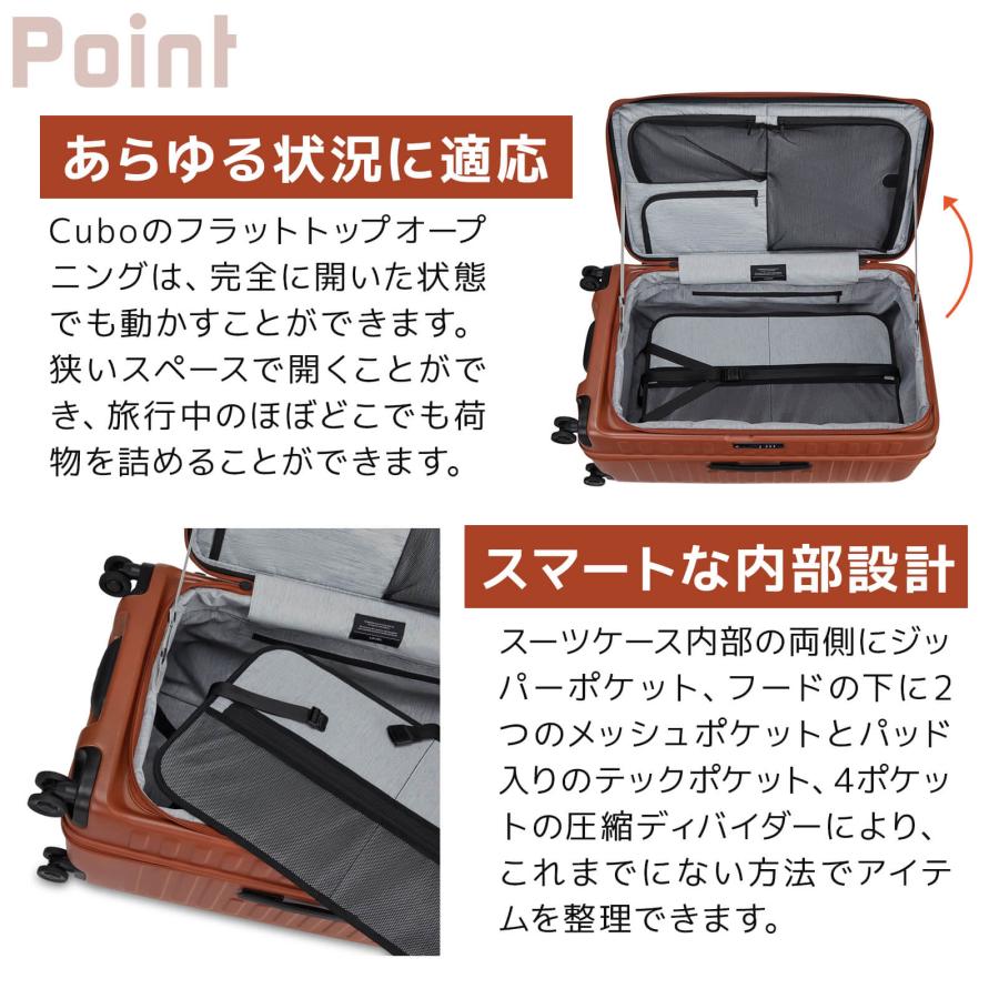 LOJEL 正規品 ロジェール スーツケース Lサイズ キャリーバッグ
