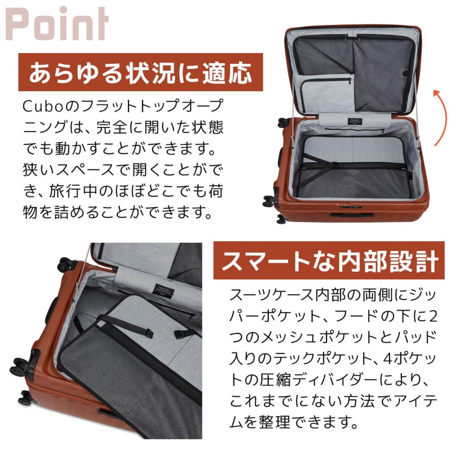 LOJEL（ロジェール） 正規品 スーツケース LLサイズ キャリーバッグ