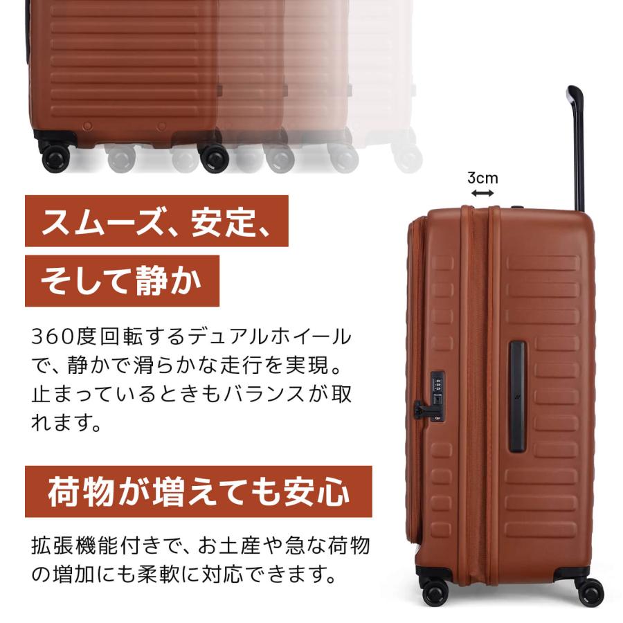 ロジェール　LOJEL　キャリーケース　※機内持ち込み可能サイズ 楽天市場】正規品 ロジェール LOJEL スーツケース 機内持ち込み