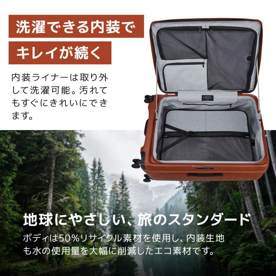 LOJEL（ロジェール） 正規品 スーツケース LLサイズ キャリーバッグ