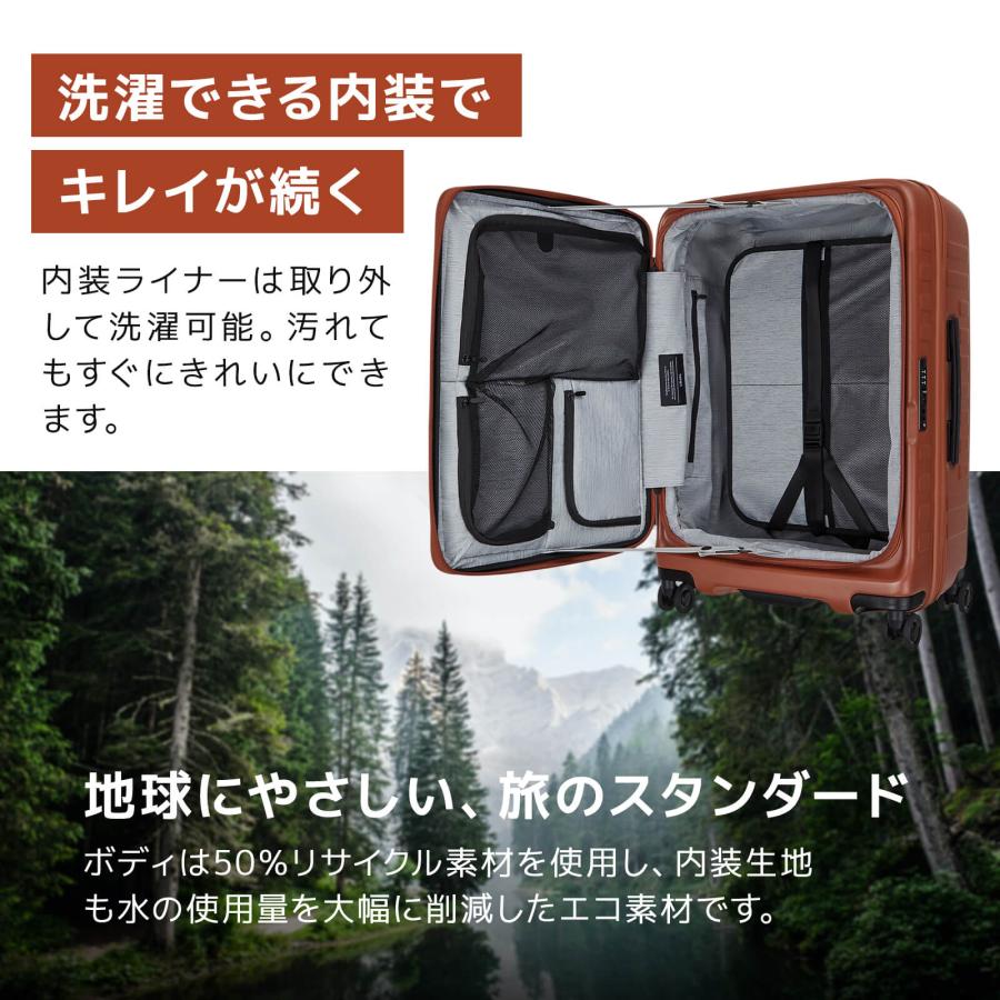 LOJEL（ロジェール） 正規品 スーツケース Mサイズ キャリーバッグ