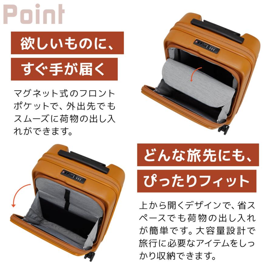 LOJEL（ロジェール） 正規品 スーツケース 機内持ち込み Sサイズ