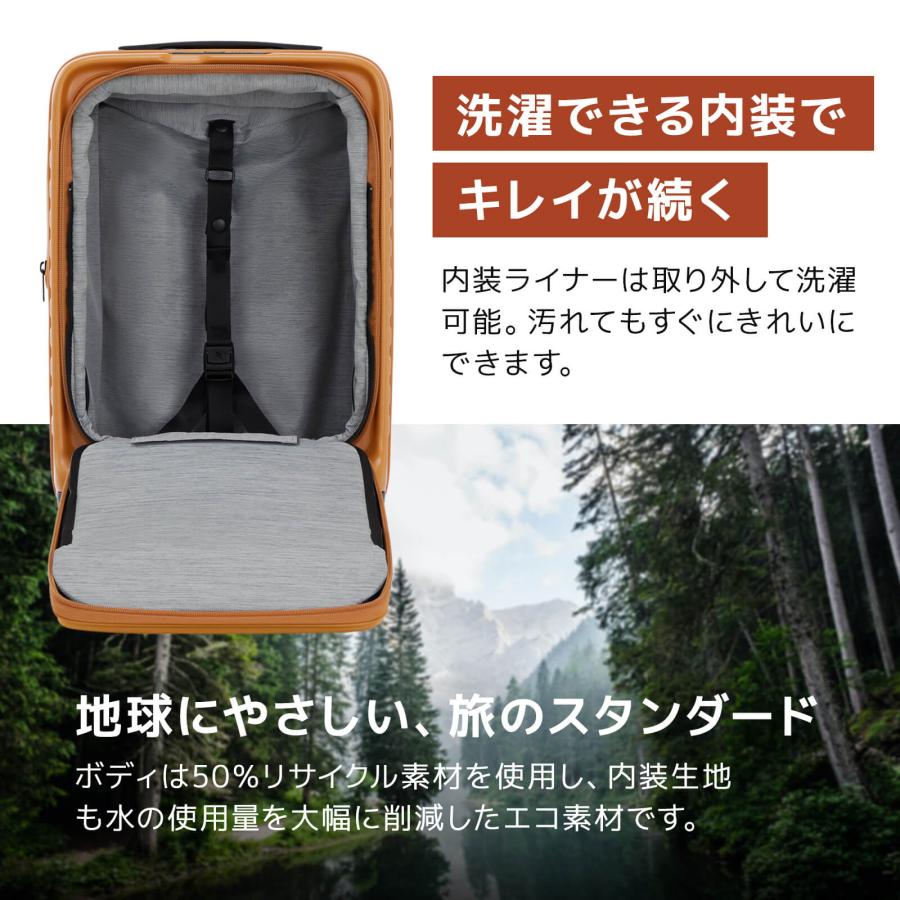 LOJEL（ロジェール） 正規品 スーツケース 機内持ち込み Sサイズ