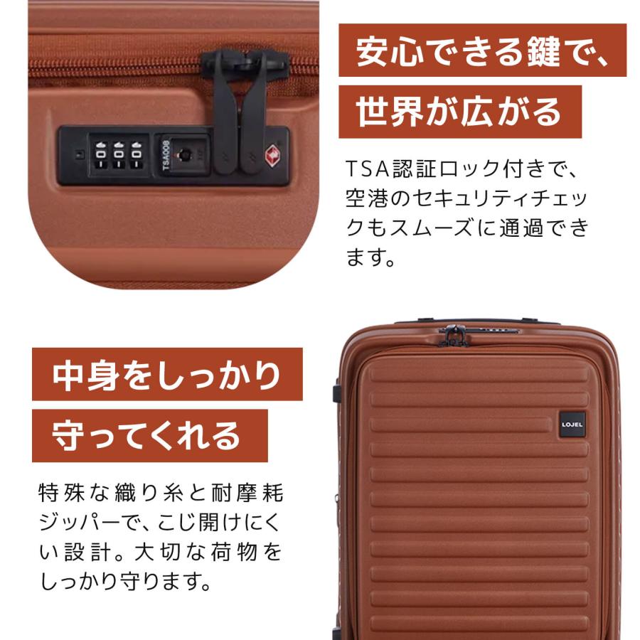 ロジェール　LOJEL　キャリーケース　※機内持ち込み可能サイズ LOJEL 正規品 ロジェール スーツケース 機内持ち込み Sサイズ