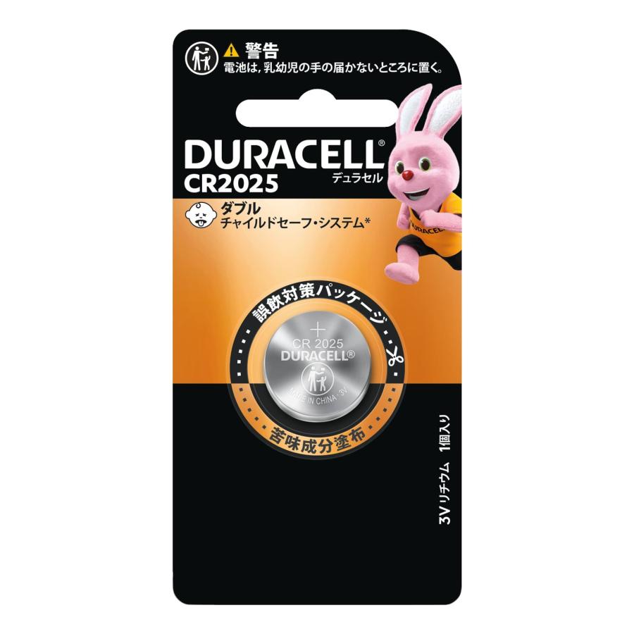 DURACELL DURDL20254PK ボタン電池 リチウム電池 2025 4個パック DURACELL 公式販売店 デュラセル リチウムコイン電池  CR2025 1個入り LITHIUM COIN 防災 長期保存 使い捨て おもちゃ リモコン ストック チャイルドロック 苦い :  Multiverse Yahoo!ショッピング店 - 通販 ...