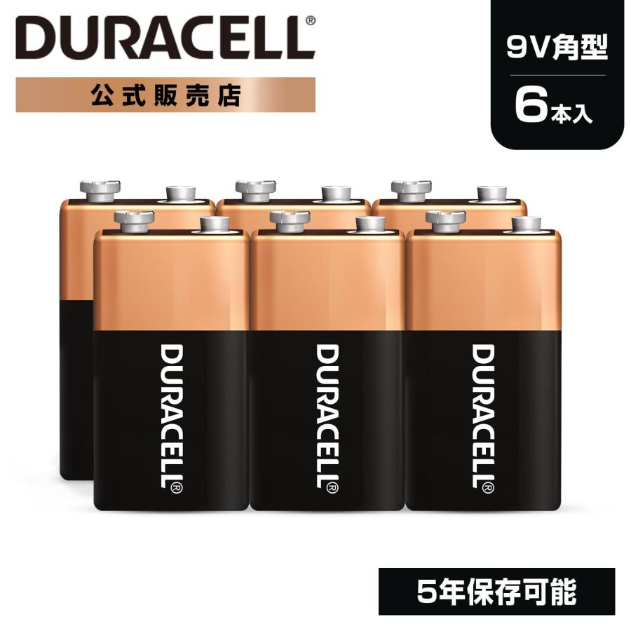 DURACELL（デュラセル） 公式販売店 アルカリ 乾電池 9V形 6本入り