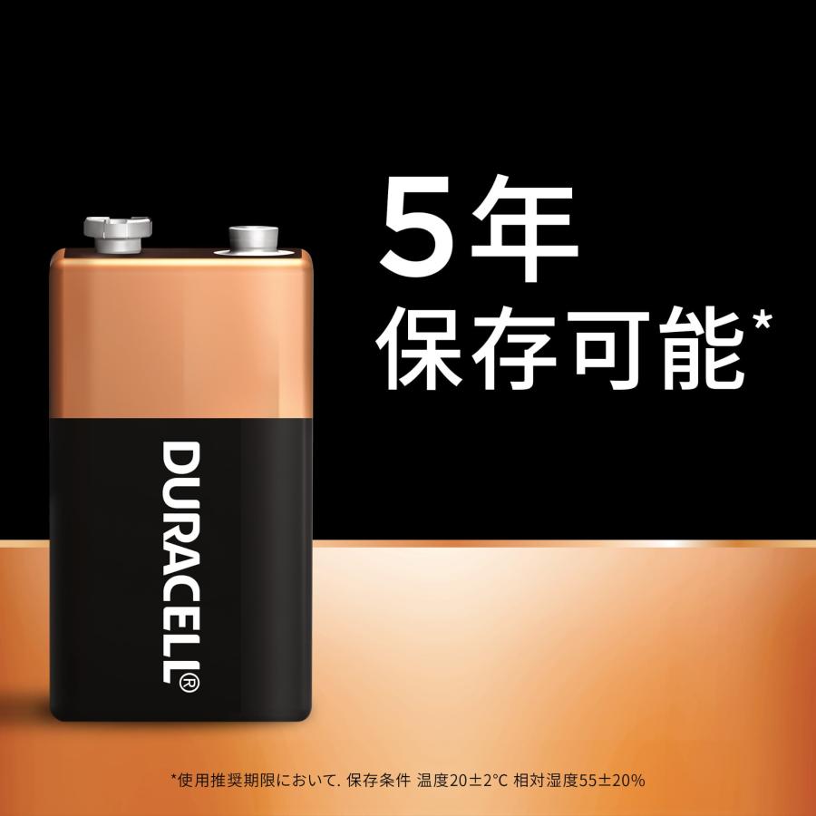 DURACELL（デュラセル） 公式販売店 アルカリ 乾電池 9V形 6本入り