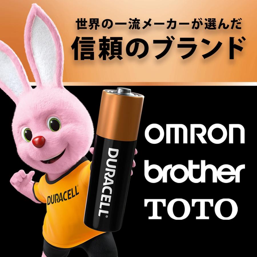 DURACELL（デュラセル） 公式販売店 アルカリ 乾電池 9V形 6本入り