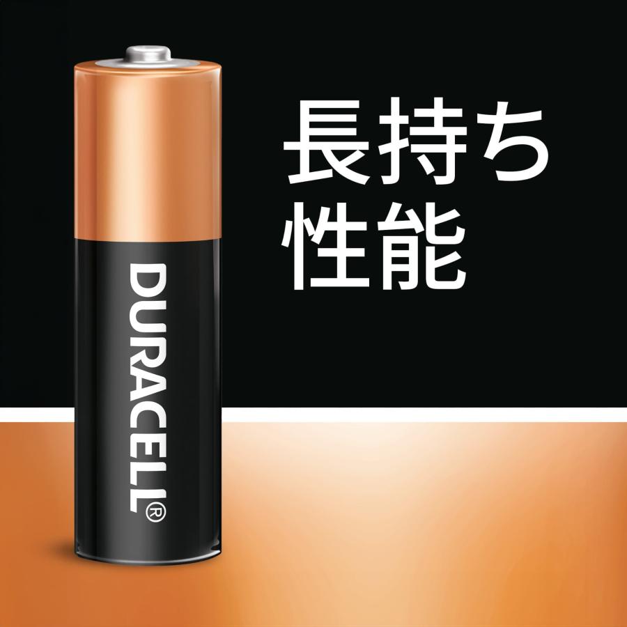 DURACELL（デュラセル） 公式販売店 アルカリ 乾電池 単3形 10本入り 
