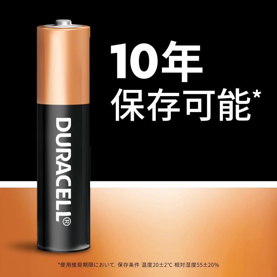 DURACELL（デュラセル） 公式販売店 アルカリ 乾電池 単4形 48本入り