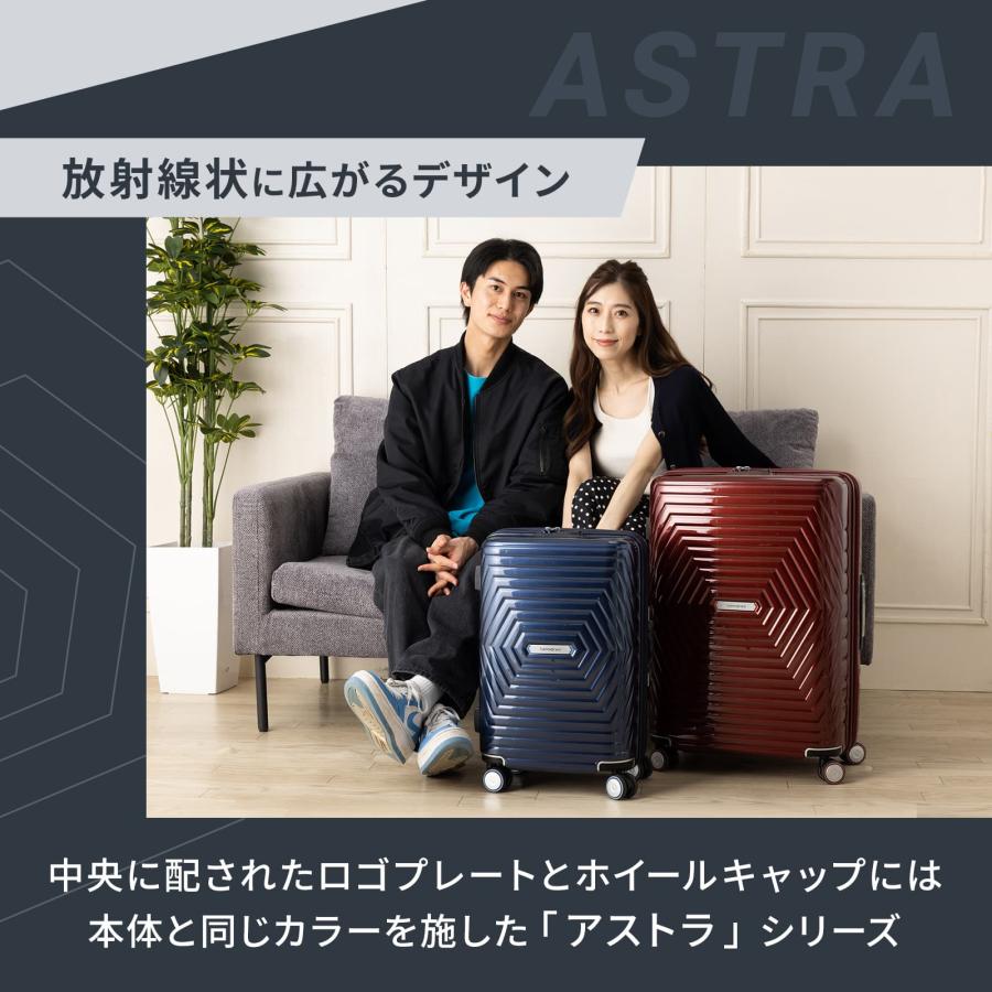 Samsonite（サムソナイト） 【セール特価！】正規品 スーツケース 機内