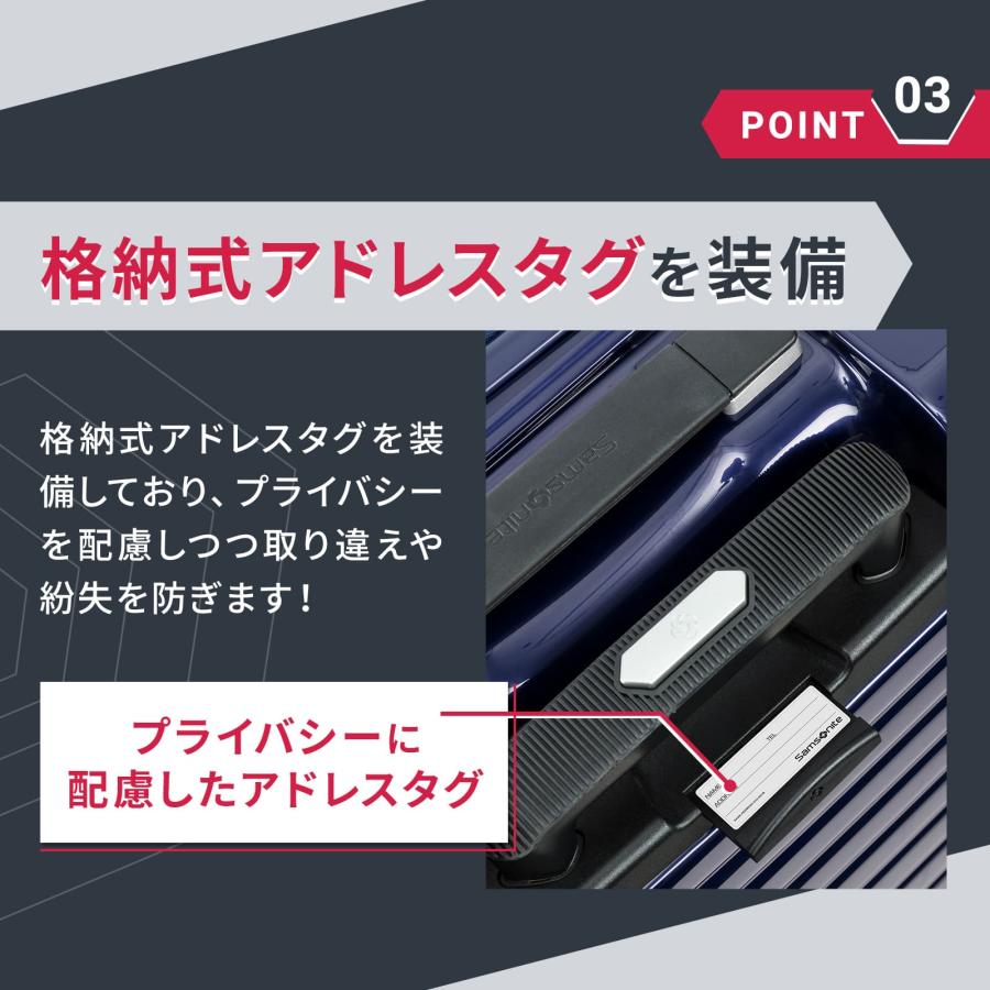 Samsonite（サムソナイト） 【セール特価！】正規品 スーツケース 機内