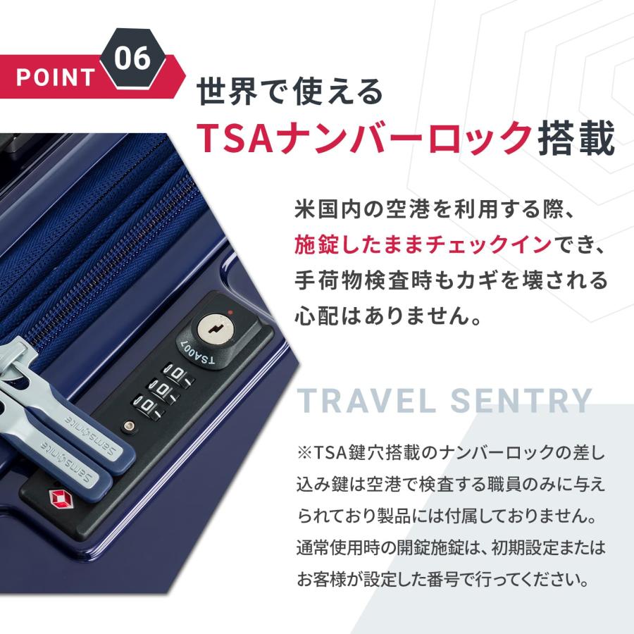 正規品 サムソナイト スーツケース 機内持ち込み Sサイズ キャリーケース キャリーバッグ ハード アストラ 軽量 容量拡張 TSA 旅行 シンプル おしゃれ ブランド｜multiverse-irl｜10