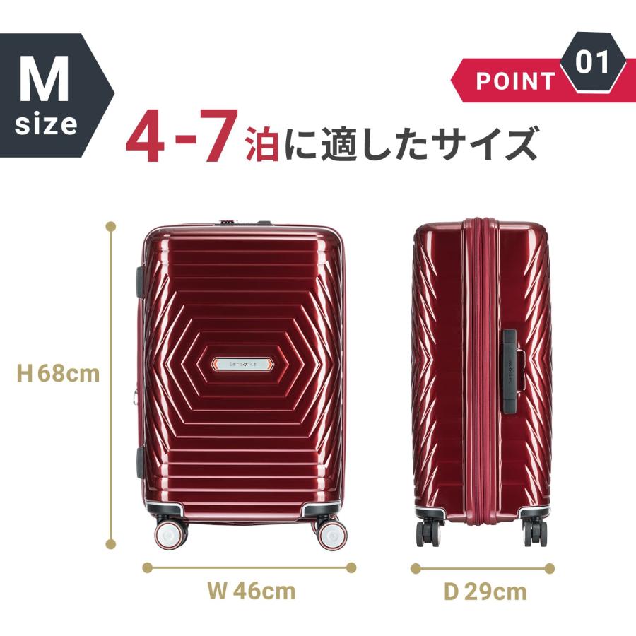 正規品 サムソナイト スーツケース Mサイズ キャリーケース キャリーバッグ ハード アストラ 超軽量 容量拡張 TSA 旅行 おすすめ シンプル おしゃれ ブランド｜multiverse-irl｜05
