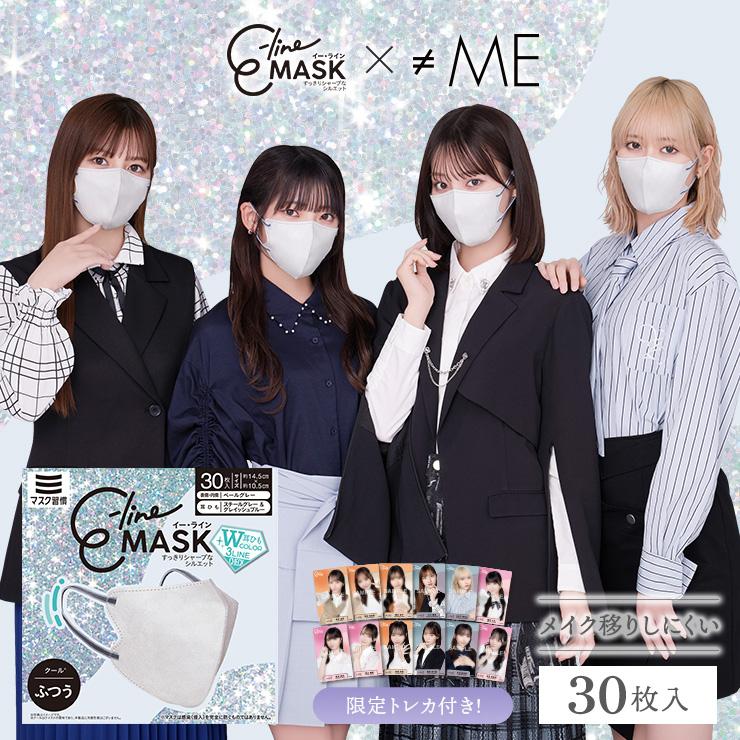 トレカ入り販売中！ ≠ME ノットイコールミー ノイミー セレクト
