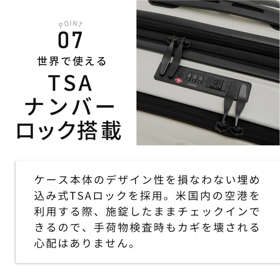 公式 スーツケース Sサイズ 機内持ち込み フロントオープン キャスター交換 容量拡張 軽量 キャリーバッグ 静音 頑丈 1~3泊 TIERRAL TORERU ティエラル トレル | TIERRAL | 12