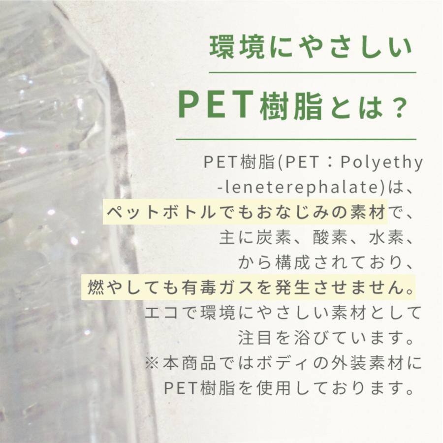公式 スーツケース Sサイズ 機内持ち込み フロントオープン キャスター交換 容量拡張 軽量 キャリーバッグ 静音 頑丈 1~3泊 TIERRAL TORERU ティエラル トレル | TIERRAL | 16