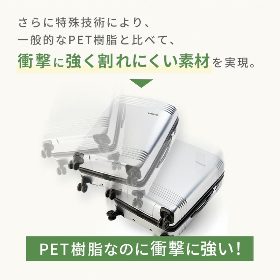 公式 スーツケース Sサイズ 機内持ち込み フロントオープン キャスター交換 容量拡張 軽量 キャリーバッグ 静音 頑丈 1~3泊 TIERRAL TORERU ティエラル トレル | TIERRAL | 17
