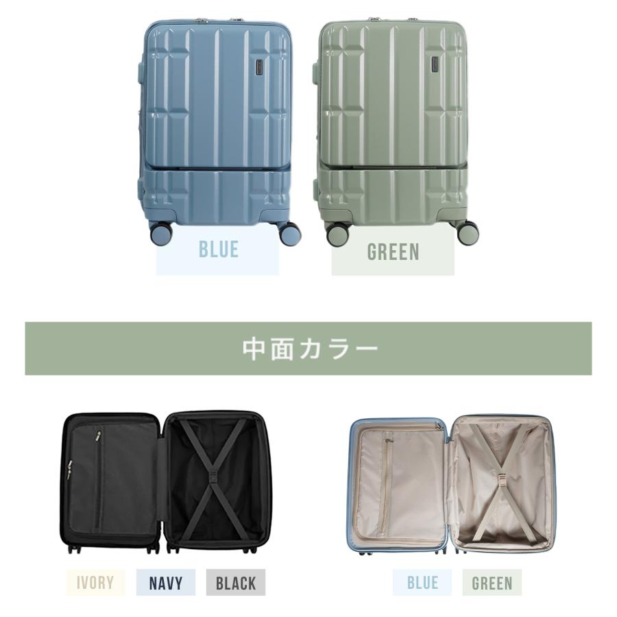 TIERRAL 公式 スーツケース Sサイズ 機内持ち込み フロント TIERRAL 公式 スーツケース Sサイズ 機内持ち込み フロント