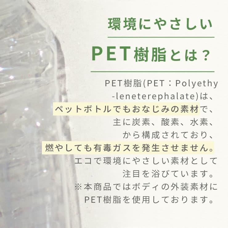 40%OFF 公式 スーツケース Sサイズ 機内持ち込み フロントオープン キャスター交換 容量拡張 軽量 キャリーバッグ 静音 頑丈 1~3泊 TIERRAL ティエラル トレル | TIERRAL | 17