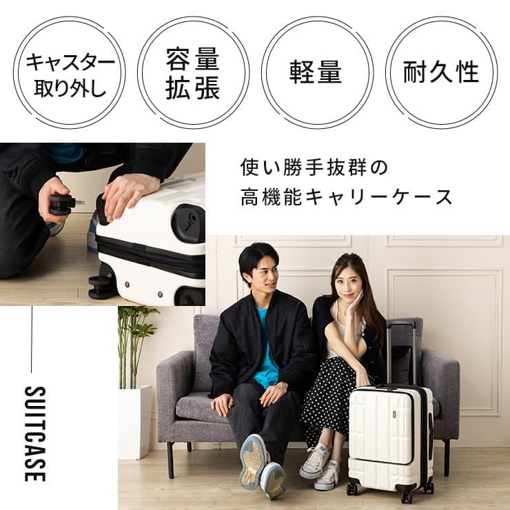 40%OFF 公式 スーツケース Sサイズ 機内持ち込み フロントオープン キャスター交換 容量拡張 軽量 キャリーバッグ 静音 頑丈 1~3泊 TIERRAL ティエラル トレル | TIERRAL | 03