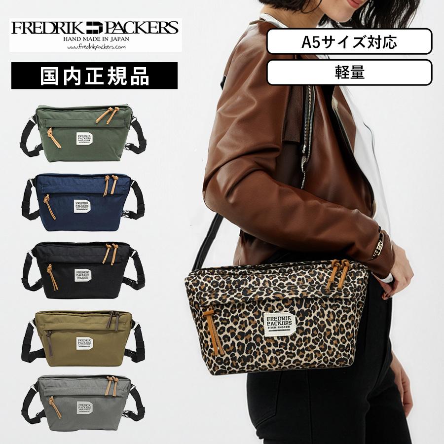 FREDRIK PACKERS（フレドリックパッカーズ） 正規品 バッグ ショルダー 