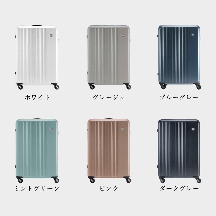 FREQUENTER（フリクエンター） 正規品 保証付 スーツケース Lサイズ