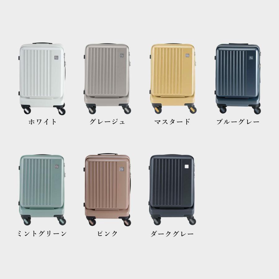 フリクエンター キャリーケース 32L　機内持ち込み フロントオープン Amazon | [フリクエンター] スーツケース フロントオープン 機内