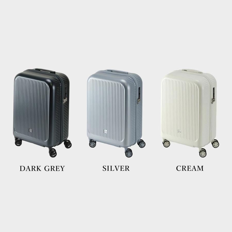 FREQUENTER（フリクエンター） 正規品 スーツケース 機内持ち込み S