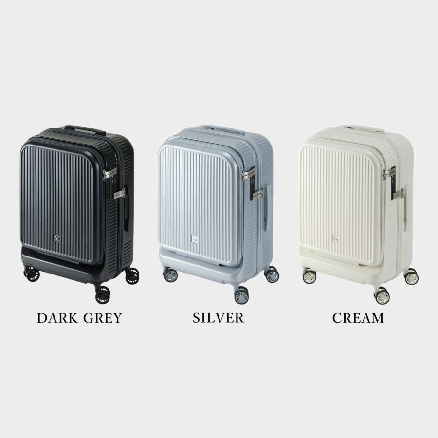 FREQUENTER（フリクエンター） 正規品 スーツケース 機内持ち込み S