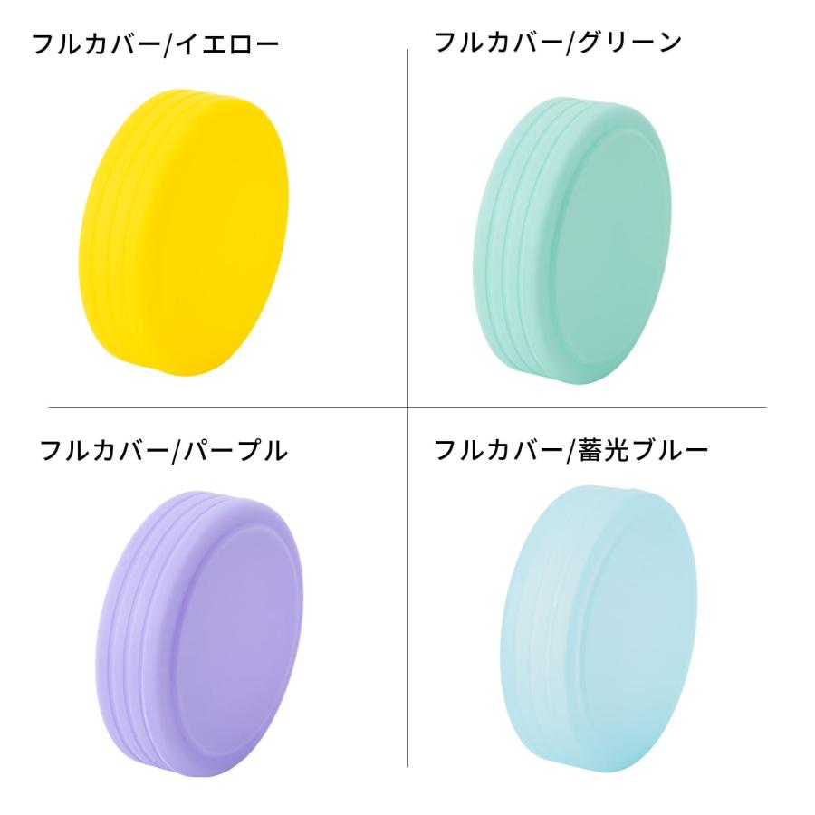 正規品 キャスターカバー 10個セット スーツケース シリコン フル
