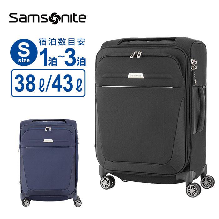 再再販 正規品 サムソナイト スーツケース ソフト 機内持ち込み Sサイズ ビーライト4 スピナー55 拡張 軽量 軽い 小型 1泊 2泊3日 3泊  cisama.sc.gov.br