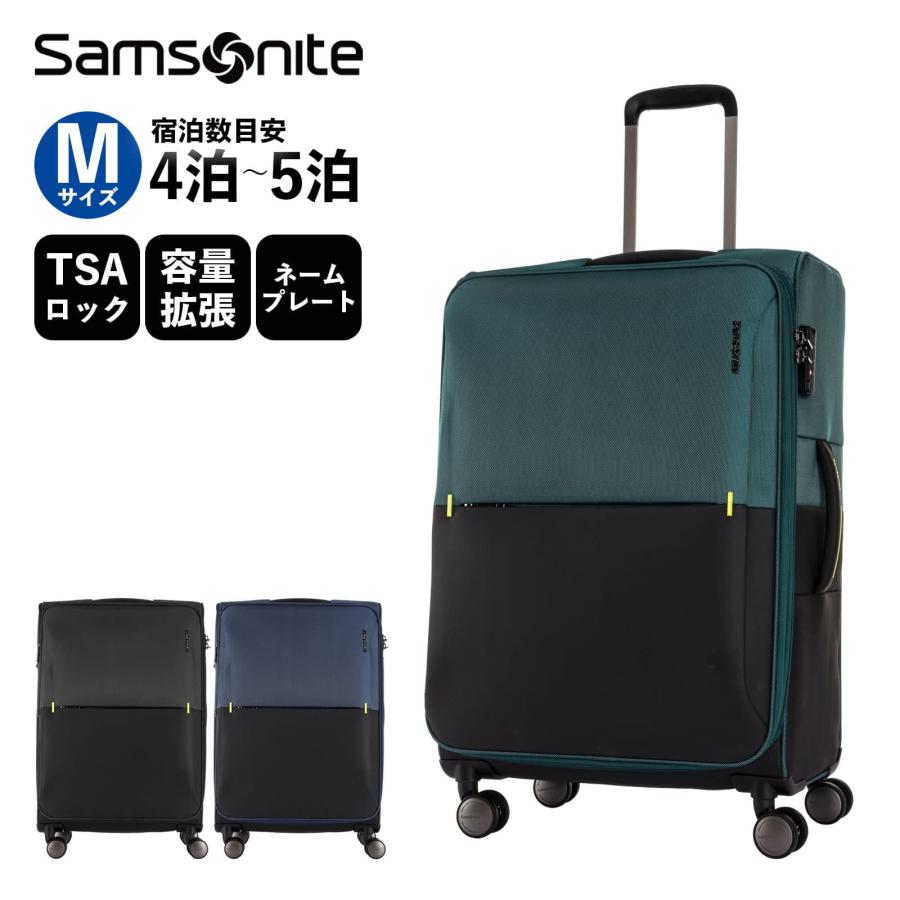 Samsonite 正規品 サムソナイト スーツケース Mサイズ キャリー Samsonite 正規品 サムソナイト スーツケース Mサイズ キャリー