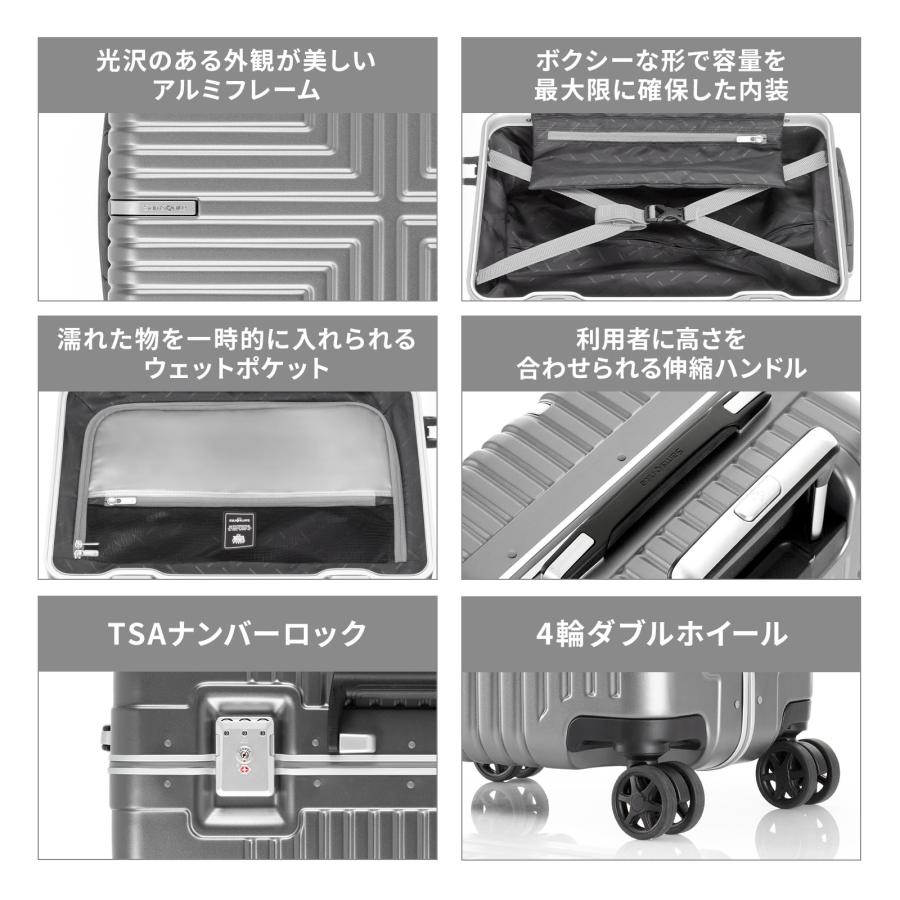 Samsonite（サムソナイト） 正規品 スーツケース 機内持ち込み Sサイズ