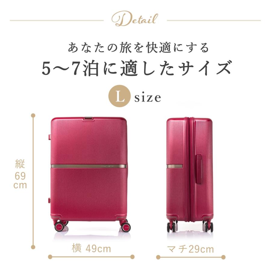 正規品 サムソナイト スーツケース Lサイズ キャリーバッグ ミンター ハード ファスナー 軽量 容量拡張 92L 旅行 大容量 おすすめ シンプル おしゃれ かわいい｜multiverse-irl｜11