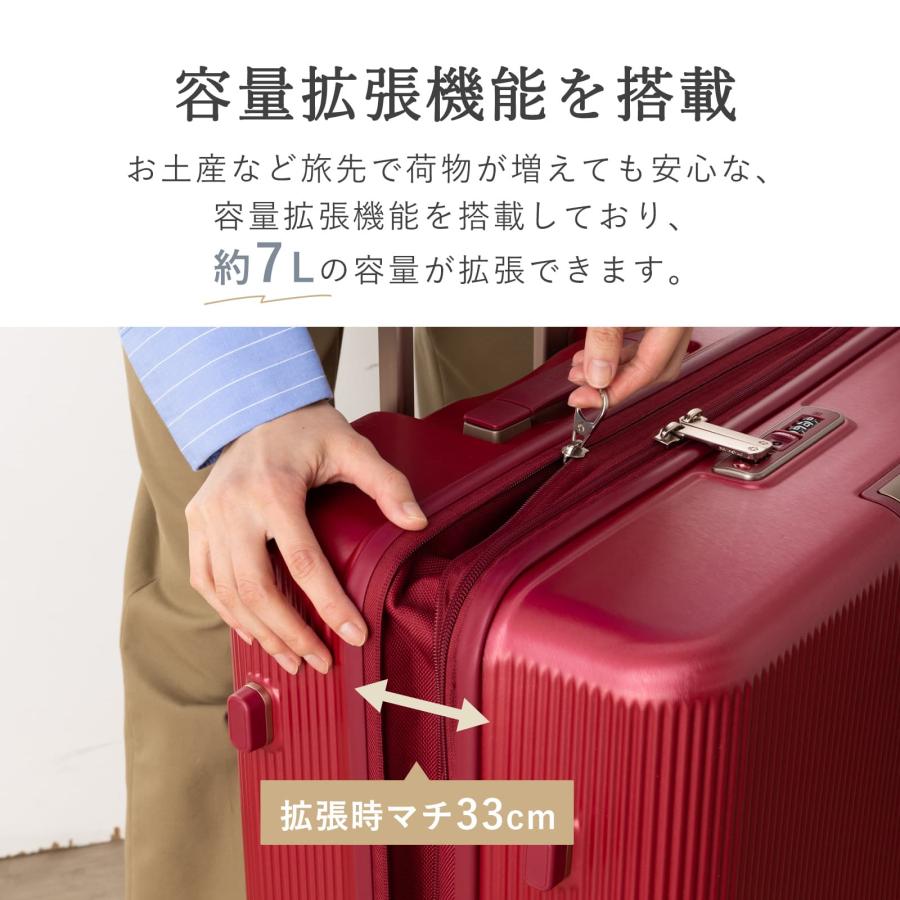 正規品 サムソナイト スーツケース Lサイズ キャリーバッグ ミンター ハード ファスナー 軽量 容量拡張 92L 旅行 大容量 おすすめ シンプル おしゃれ かわいい｜multiverse-irl｜12