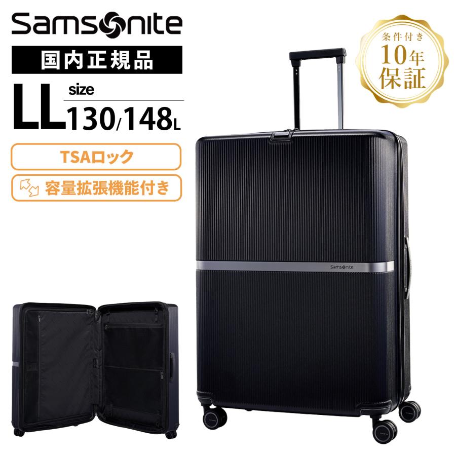 A*A様 【良品】Samsonite サムソナイト スーツケース スピナー81 SAMSONITE サムソナイト スーツケース LLサイズ キャリーバッグ